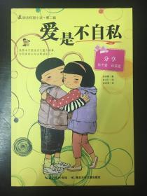 玩具总动员酒店到迪士尼乐园有多远红迪网,全球最热门的社交平台快来参与吧!