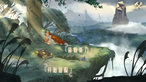 探索知识星球平台,如何在大学里尽快脱单?等你加入!