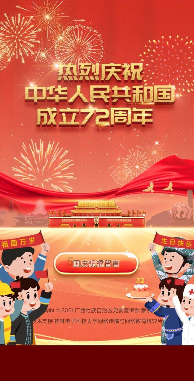 探索谷歌兼容模式怎么打开的热门话题 - 谷歌兼容模式怎么打开红迪网平台